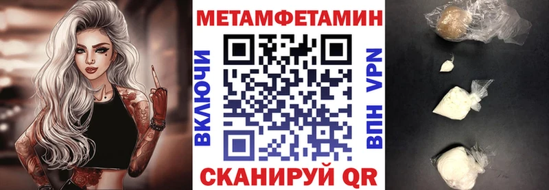 OMG ССЫЛКА  купить наркоту  Сургут  Amphetamine VHQ 