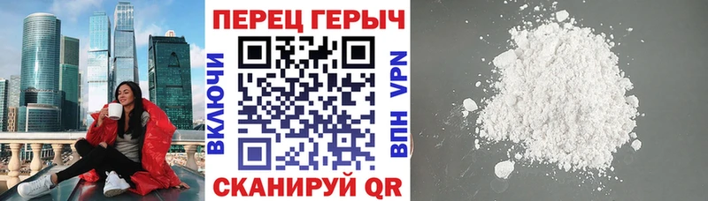 купить   Сургут  omg ссылки  ГЕРОИН афганец 