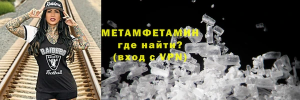 метадон Дмитриев