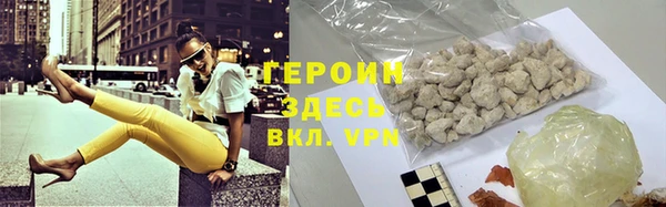 прущие грибы Дмитровск
