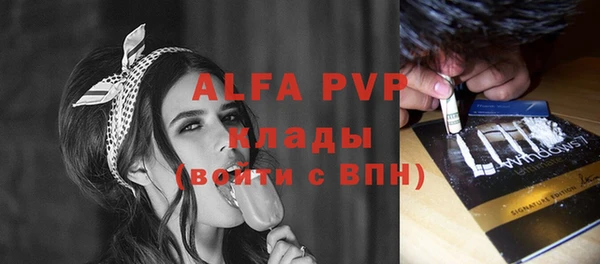 метадон Дмитриев