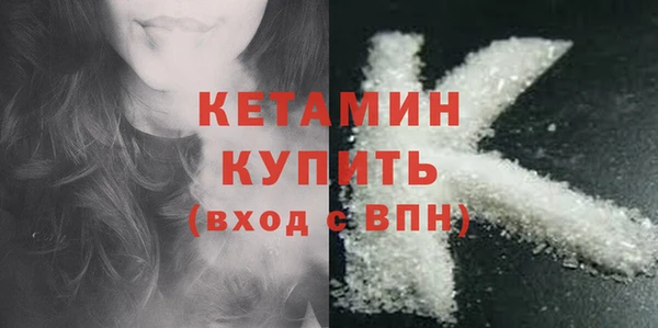 гашишное масло Дмитров