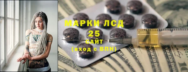 метадон Дмитриев