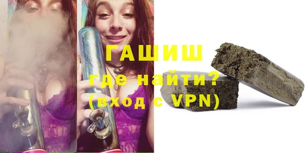 прущие грибы Дмитровск