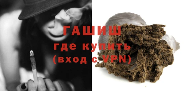 прущие грибы Дмитровск
