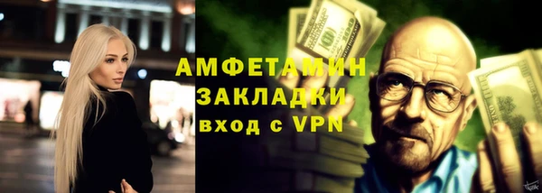 гашишное масло Дмитров