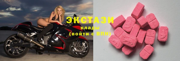 метадон Дмитриев
