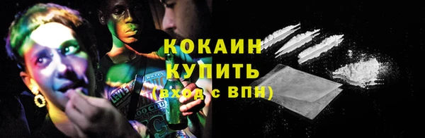 гашишное масло Дмитров