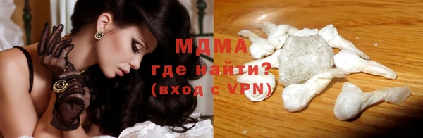 метадон Дмитриев