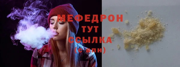 метадон Дмитриев