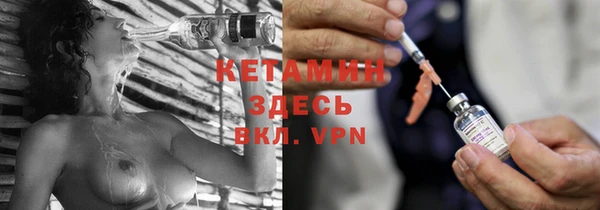 гашишное масло Дмитров