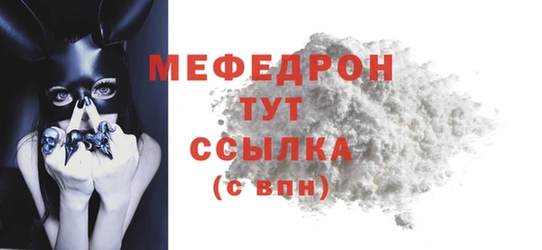 метадон Дмитриев