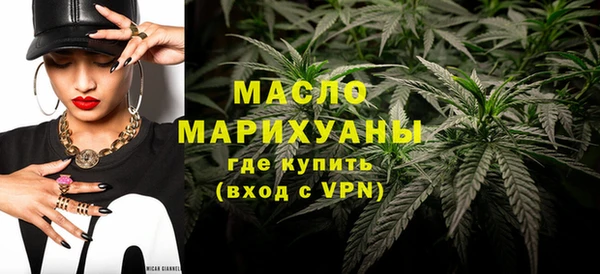 метадон Дмитриев
