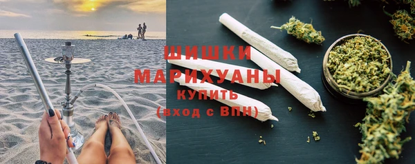 гашишное масло Дмитров