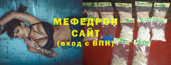 метадон Дмитриев