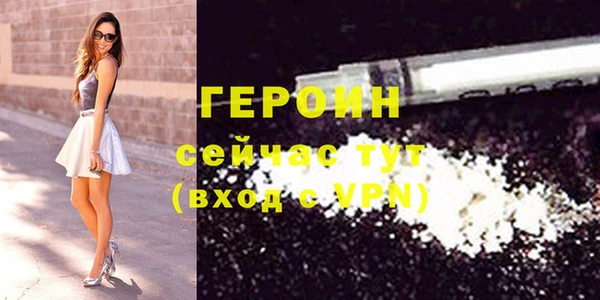 метадон Дмитриев