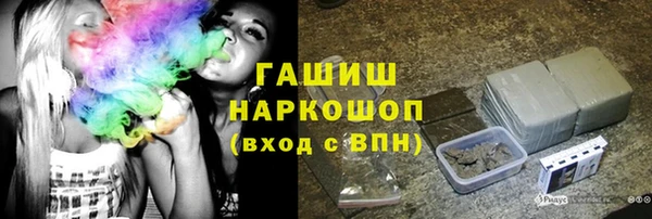 метадон Дмитриев