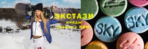 метадон Дмитриев