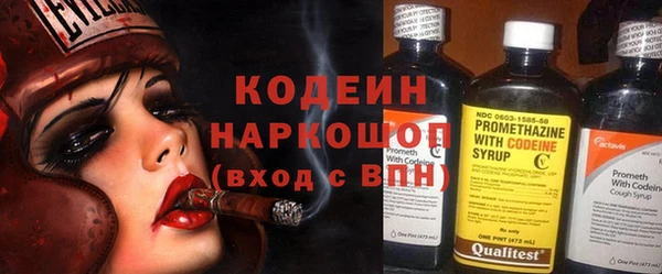 гашишное масло Дмитров