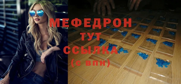 гашишное масло Дмитров