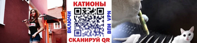 даркнет сайт  Сургут  Мефедрон мука 