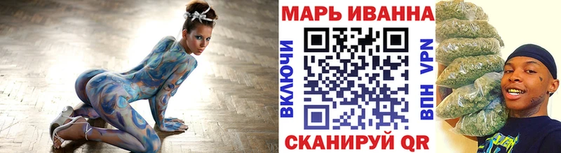 магазин  наркотиков  Сургут  Марихуана план 